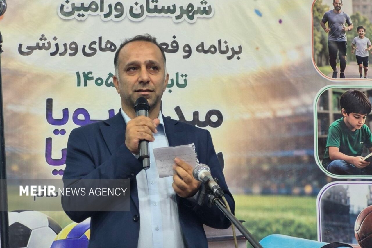 ۵ هزار دانش‌آموز ورامینی در ۵۷ رویداد ورزشی رقابت می‌کنند
