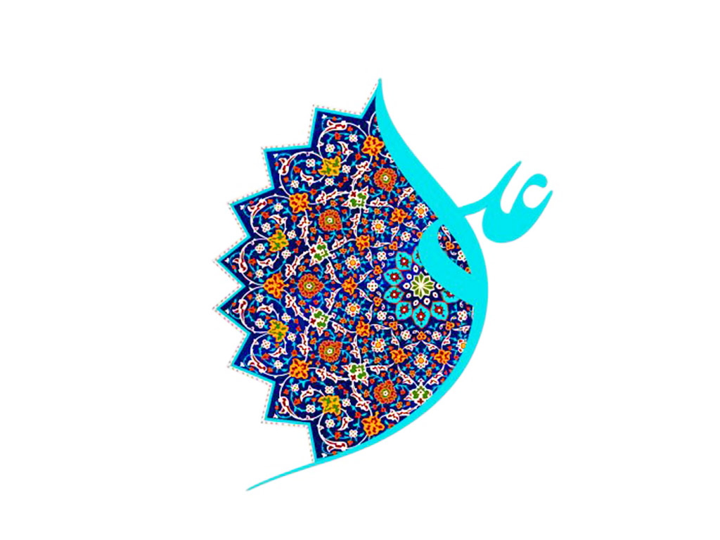 عکس نوشته اسم علی