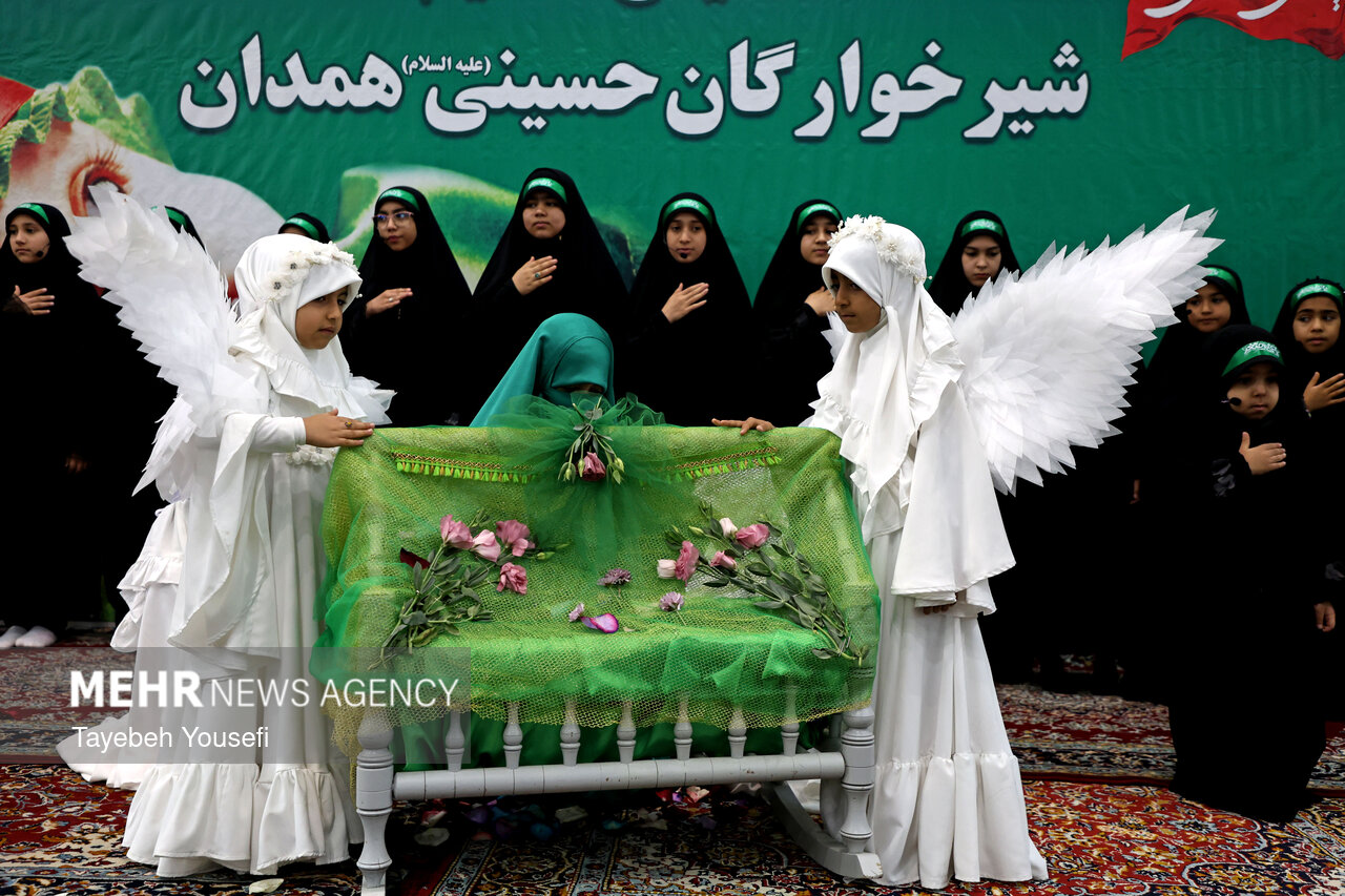 مراسم «شیرخوارگان حسینی» در همدان