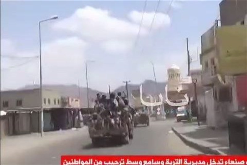 ببینید| حضور نیروهای ارتش یمن در «التربه» پس از فرار مزدوران سعودی