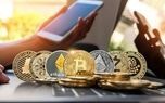 شهرخبر - هشدار به متقاضیان صرافی‌های خارجی/ در کدام صرافی‌ها کیف پول ایجاد کنیم؟+ فیلم