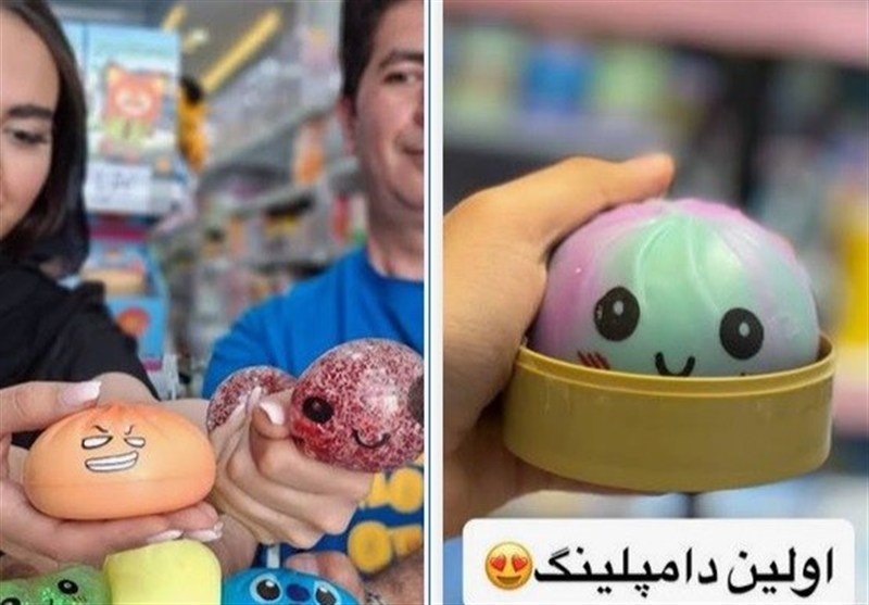 اسکویشی‌های محبوب؛ سرگرمی فانتزی یا بمب سرطان‌زا؟!