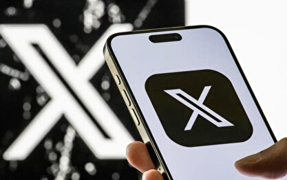 شبکه X قطعی بین المللی داشت