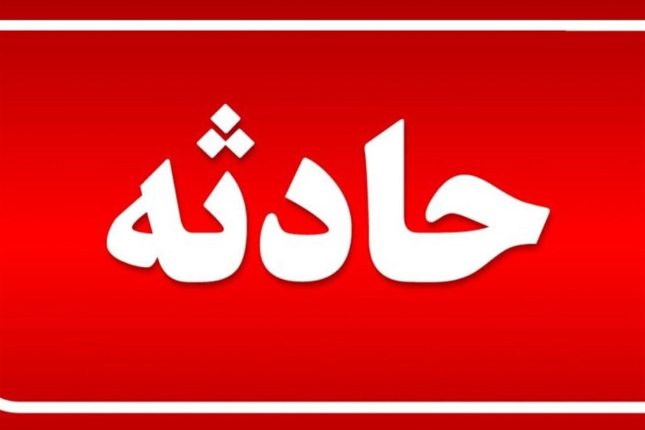 یک خودرو در نیشابور توسط زمین بلعیده شد