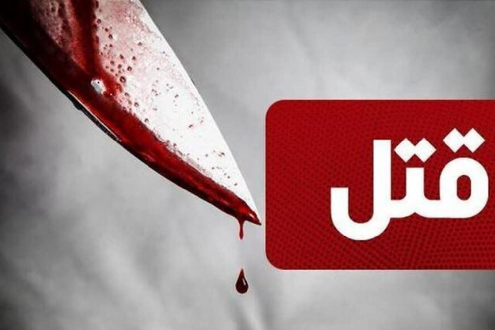 جزئیات قتل جوان 30 ساله در قرار حل اختلاف مالی