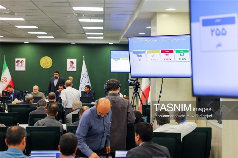 نمایندگان عضو و ناظر در مجامع و شوراها انتخاب شدند