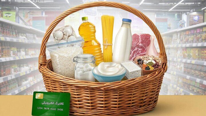 کالابرگ کد ملی‌های ۳، ۴، ۵ و ۶ شارژ شد