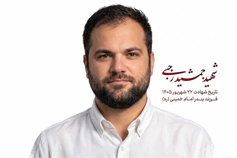 دریانورد خوزستانی در قشم به شهادت رسید+برنامه تشییع پیکر مطهر
