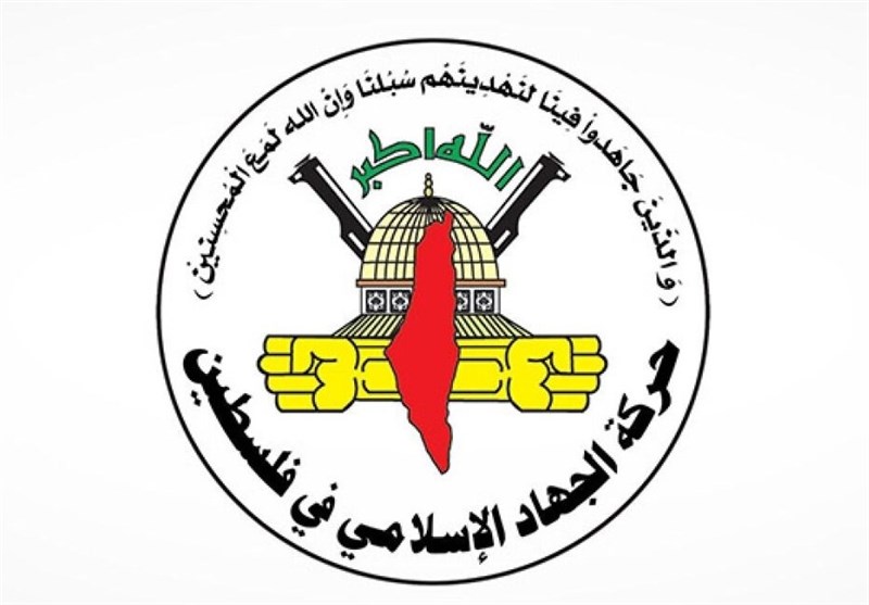 واکنش جهاد اسلامی به انتخاب خلیل الحیه
