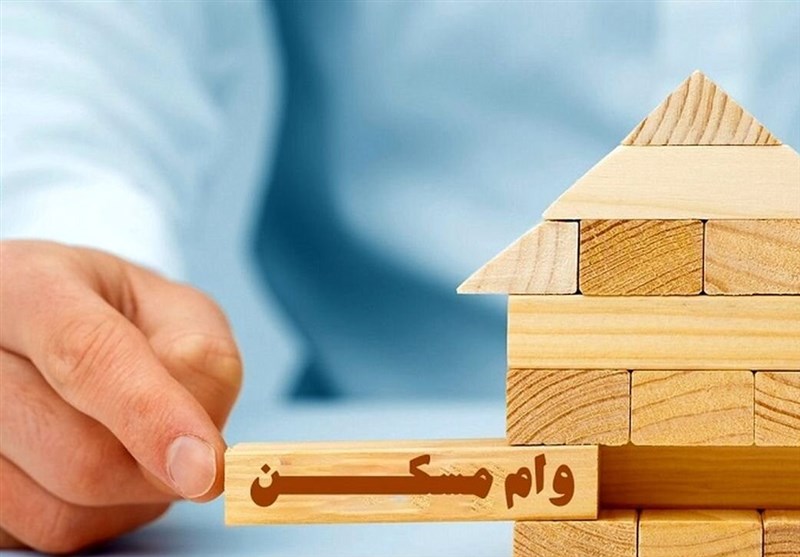 حمایت 45 هزار میلیارد ریالی بانک مسکن از ساخت‌وساز