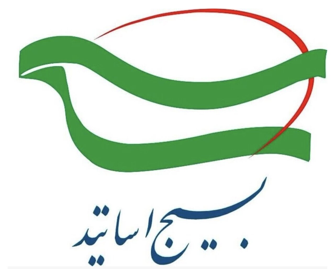 بسیج اساتید؛ سنگرسازان علمی تثبیت‌کننده امنیت فکری در دانشگاه‌ها