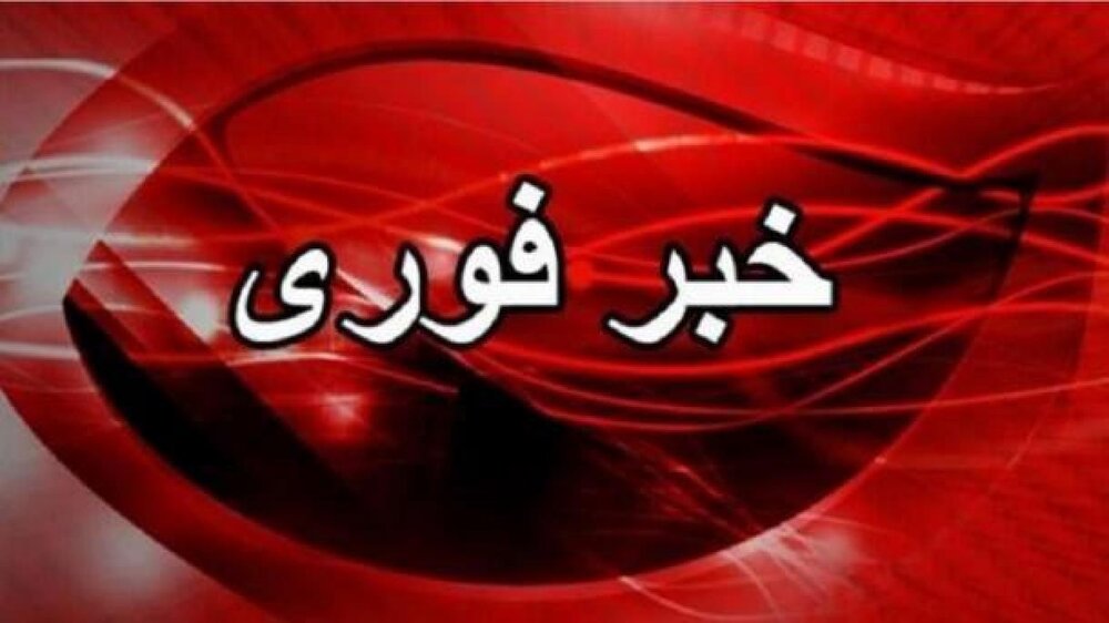 جزئیات از حمله ارتش تروریستی آمریکا به تاسیسات آبی خوزستان