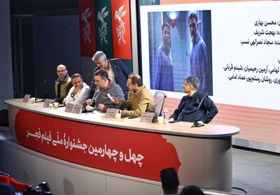 شهرخبر - «قمارباز» بر اساس 2 مورد واقعی از جنگ 12 روزه ساخته شده است.