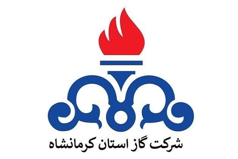 مدیرعامل جدید شرکت گاز کرمانشاه معرفی شد