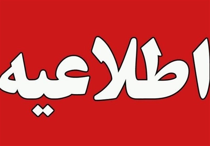 استانداری خوزستان: دورکاری ادارات شامل مدارس نمی‌شود