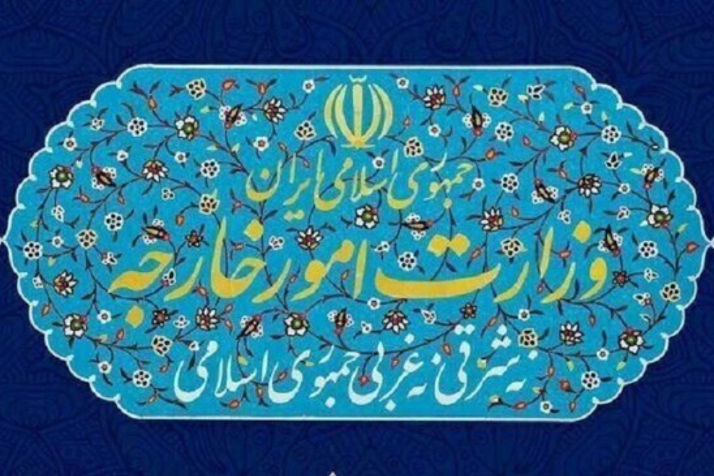 سفیر انگلیس در تهران به وزارت امور خارجه احضار شد