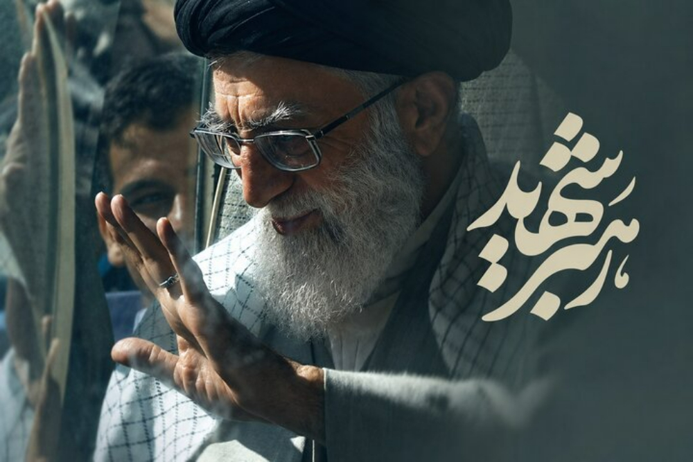 آزادی 850 زندانی غیرعمد همزمان با مراسم تشییع رهبر شهید