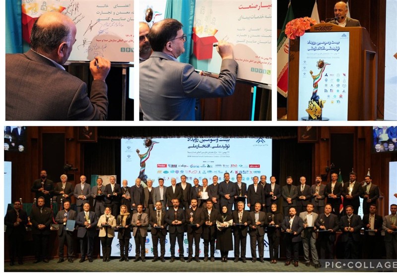 راهکار جامع بیمه دی برای مدیریت ریسک صنایع کشور