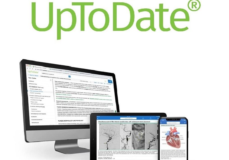 لیست قیمت + خرید اکانت آپتودیت (Uptodate)