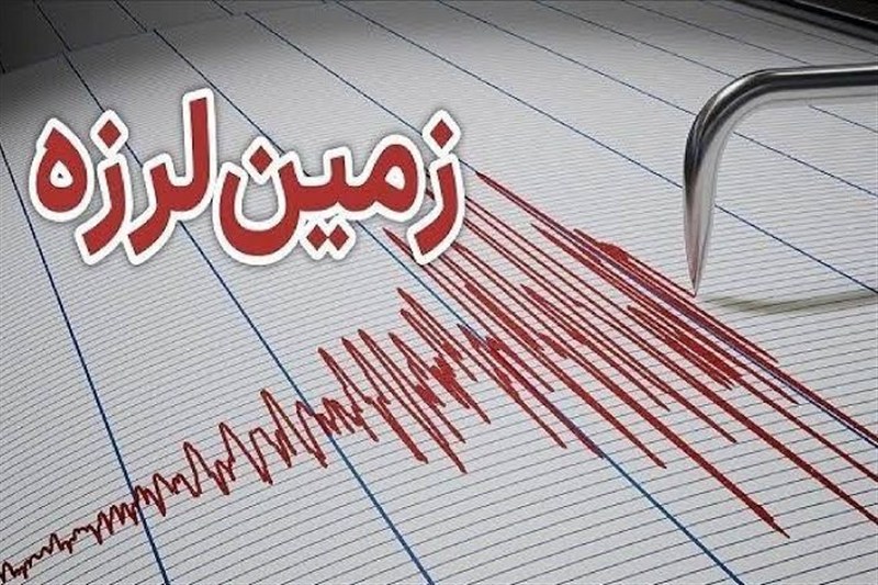 زمین‌لرزه 3.2 ریشتری حوالی عشق‌آباد خراسان جنوبی را لرزاند