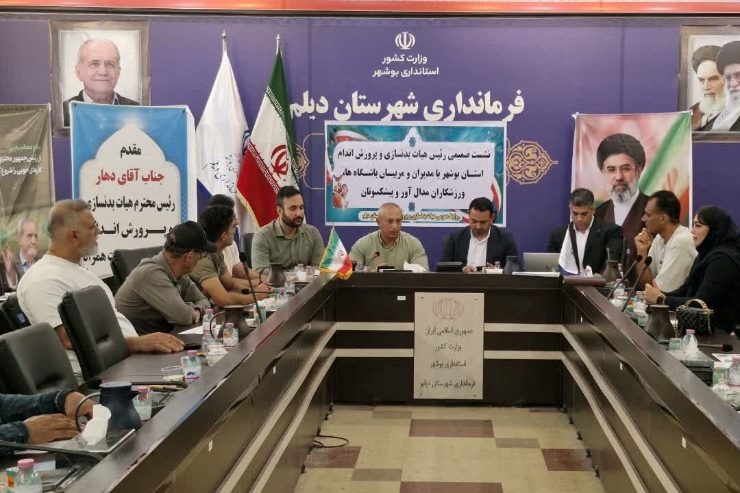 فعالیت ۱۵ باشگاه بدنسازی با ۲ هزار ورزشکار سازمان‌یافته در دیلم