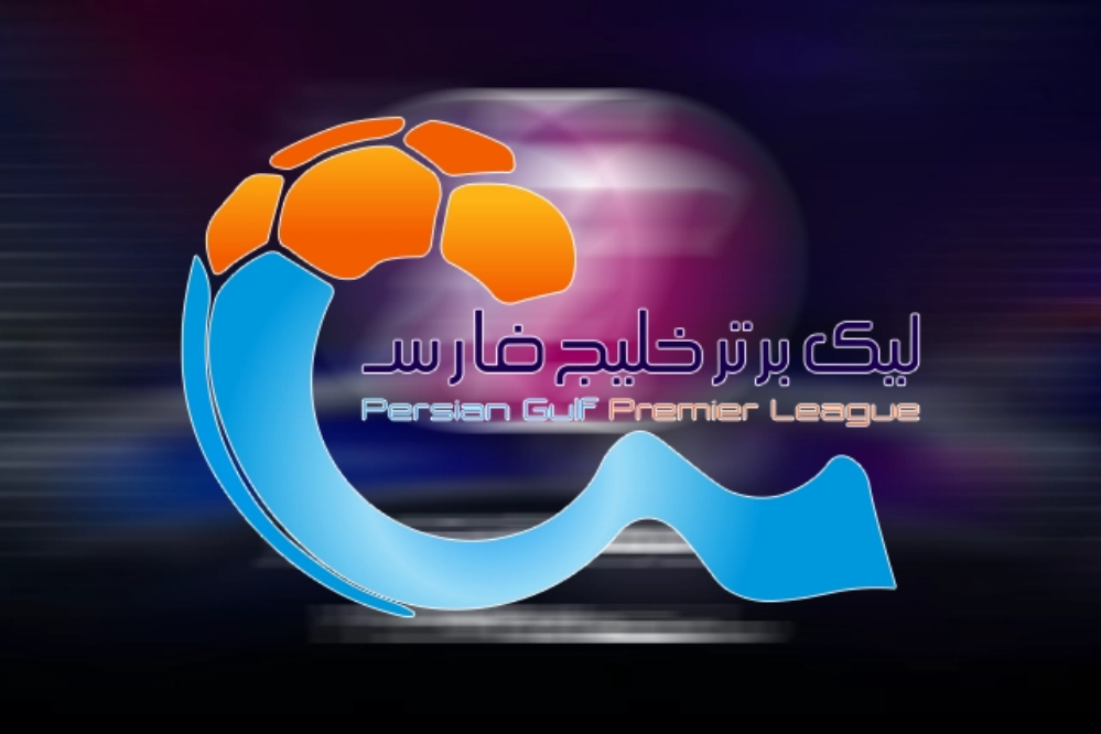 تغییر ساعت دیدار‌های استقلال و پرسپولیس در هفته بیست و سوم