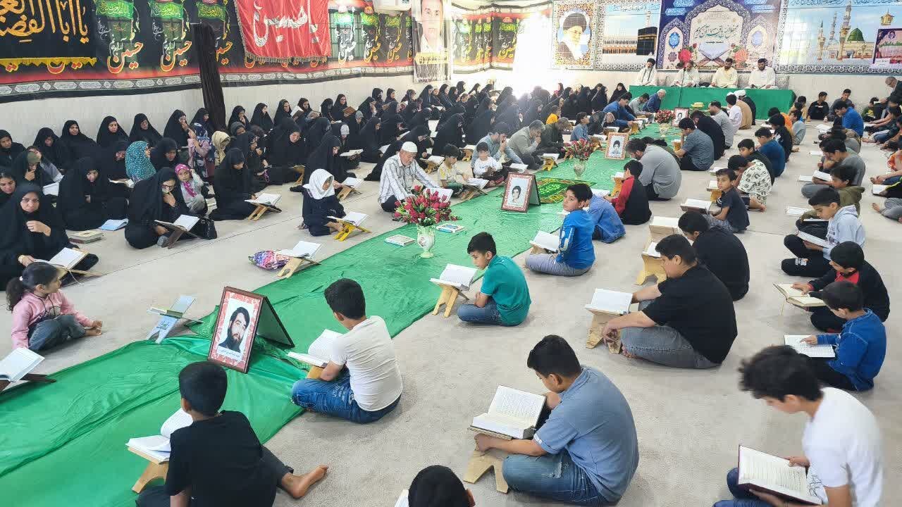 جزء خوانی قرآن کریم در شهر امام حسن