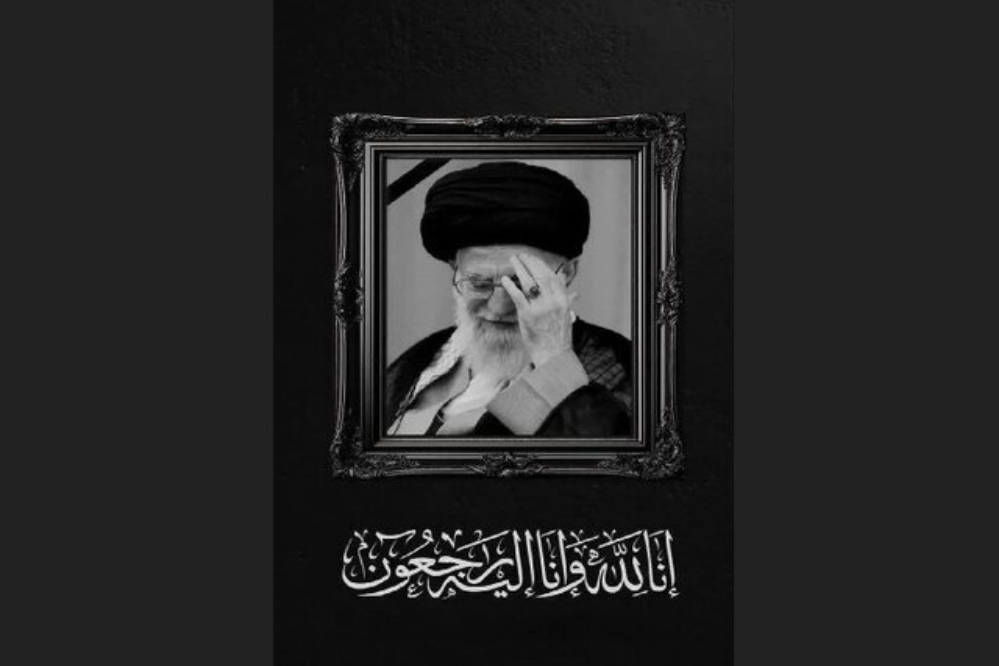 شهادت همسر رهبر معظم انقلاب