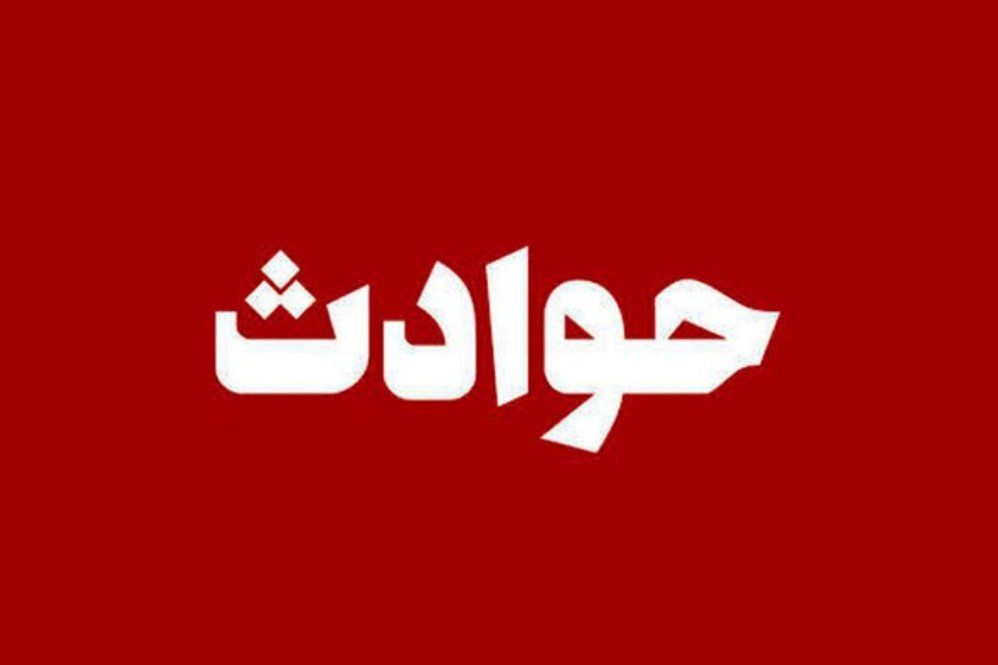 اعتراف تکان‌دهنده دختر جوان؛ سرقت برای هیجان