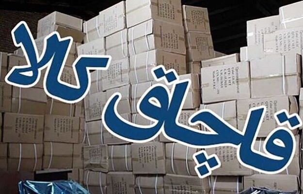 اتوبوس حامل محموله قاچاق در استان بوشهر توقیف شد