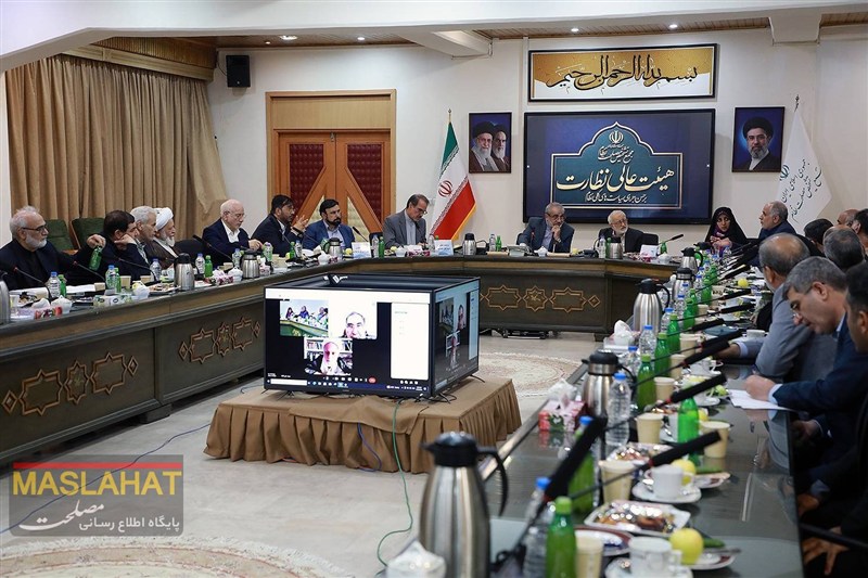 بررسی دو مصوبه مجلس در هیئت عالی نظارت مجمع تشخیص نظام