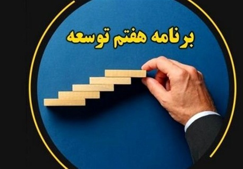 اهدای 200 متر زمین می‌تواند مشکلات اقتصادی مردم را برطرف کند
