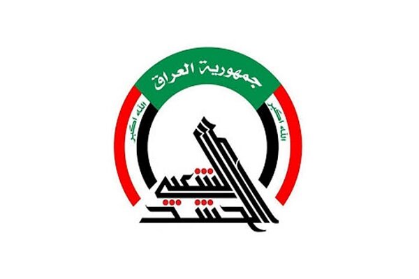 دولت عراق یک عضو ارشد حشد الشعبی را بازداشت کرد 