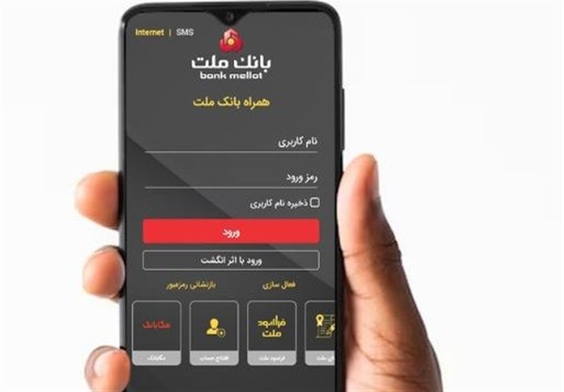 اعتبار 30 میلیونی بانک ملت برای قدردانی از کادر درمان