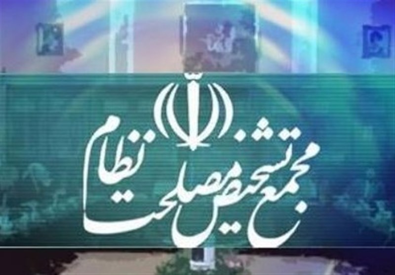 بیعت مجمع تشخیص مصلحت نظام با آیت‌الله سید مجتبی خامنه‌ای