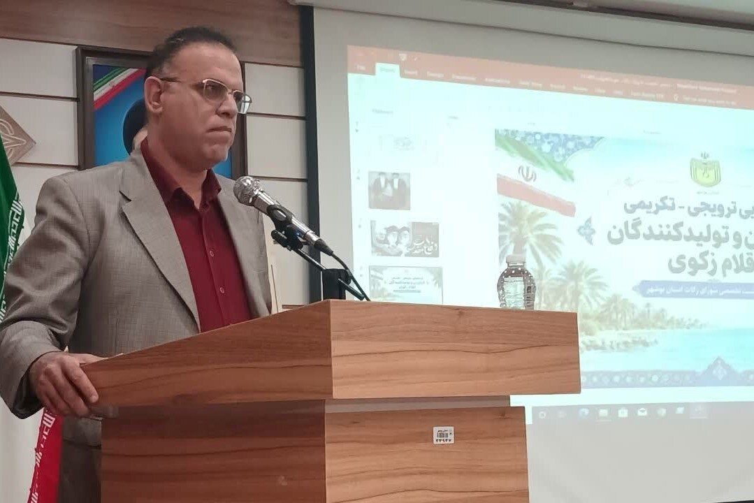 افزایش تولید محصولات کشاورزی بوشهر ظرفیتی برای تقویت زکات است