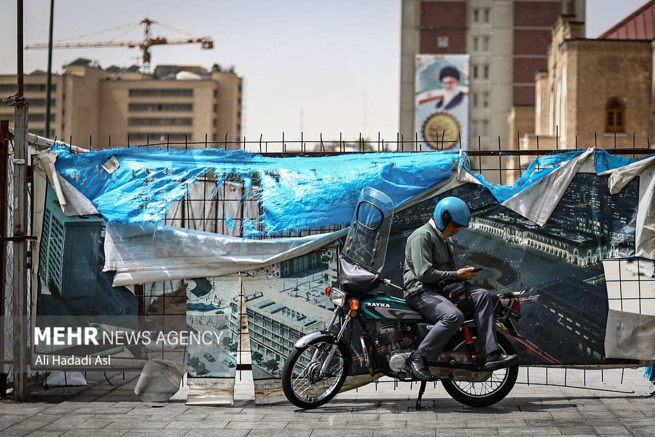مکثی کوتاه در شهر