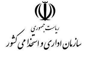 برگزیدگان جشنواره ایده، محصول و فناوری سه‌شنبه 9 تیرماه معرفی می‌شوند