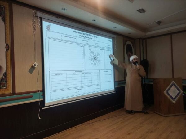 اولین رویداد پسران نوین در دیلم برگزار شد