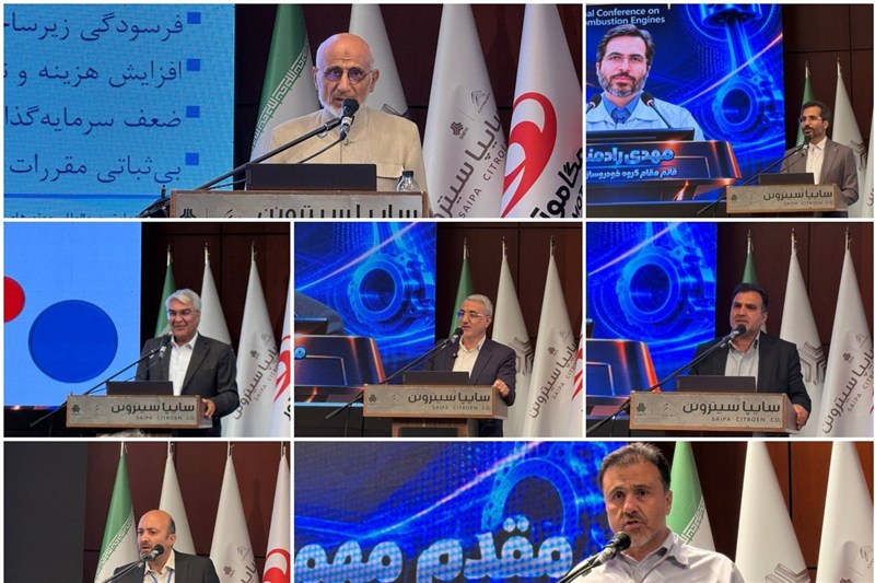 نخستین خودروی پلاگین‌هیبرید کشور در دو نسخه عمومی و شخصی عرضه می‌شود