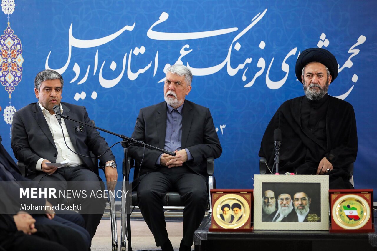 سفر وزیر فرهنگ و ارشاد اسلامی به اردبیل