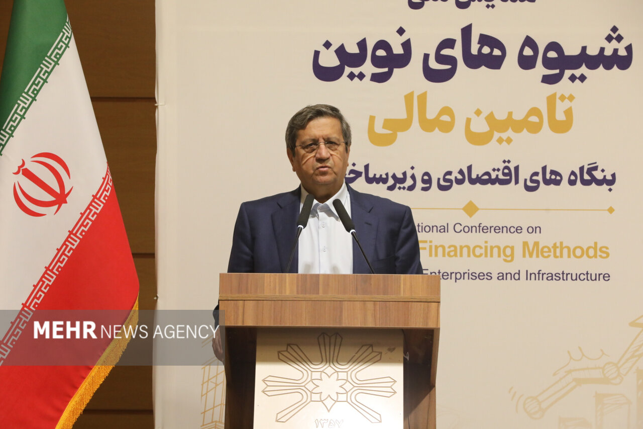 همتی: سرمایه‌گذاری سنتی دیگر پاسخگوی شرایط امروز نیست