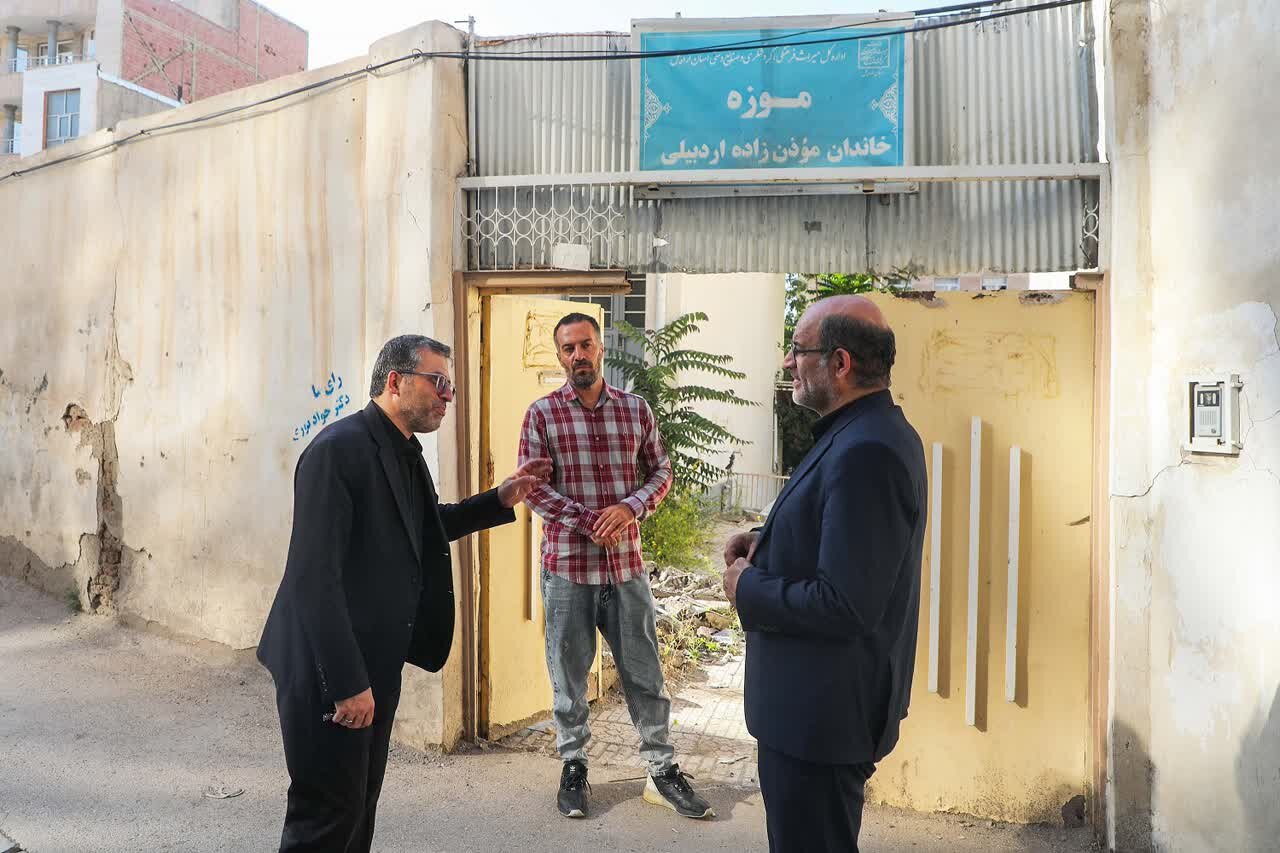 بهره برداری از خانه موزه خاندان موذن‌زاده اردبیلی تا محرم سال آینده