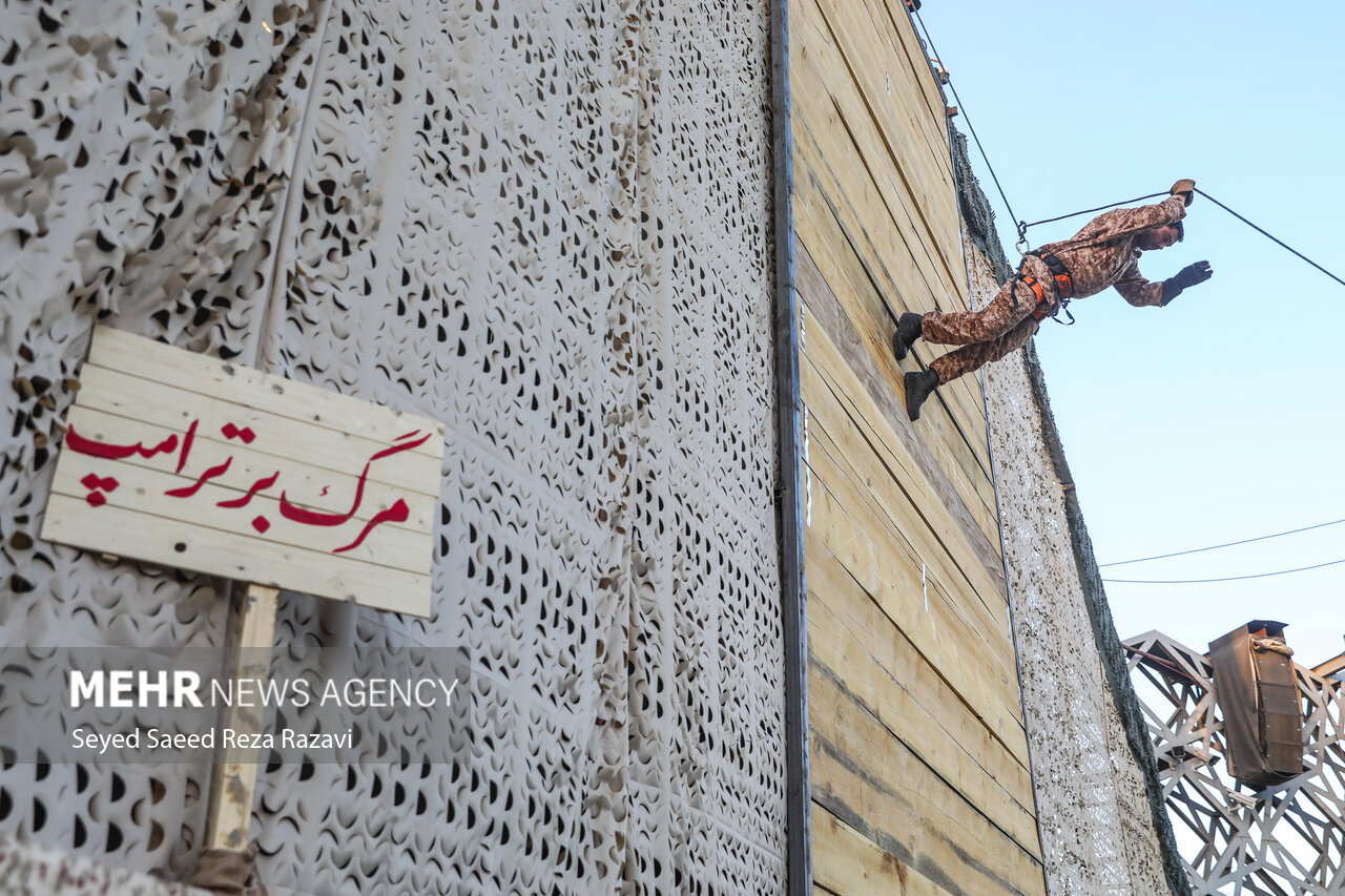افتتاح مرکز آموزشی «جان‌فدا»