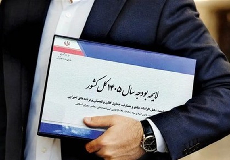 تایید لایحه بودجه 1405 در هیئت عالی مجمع تشخیص مصلحت