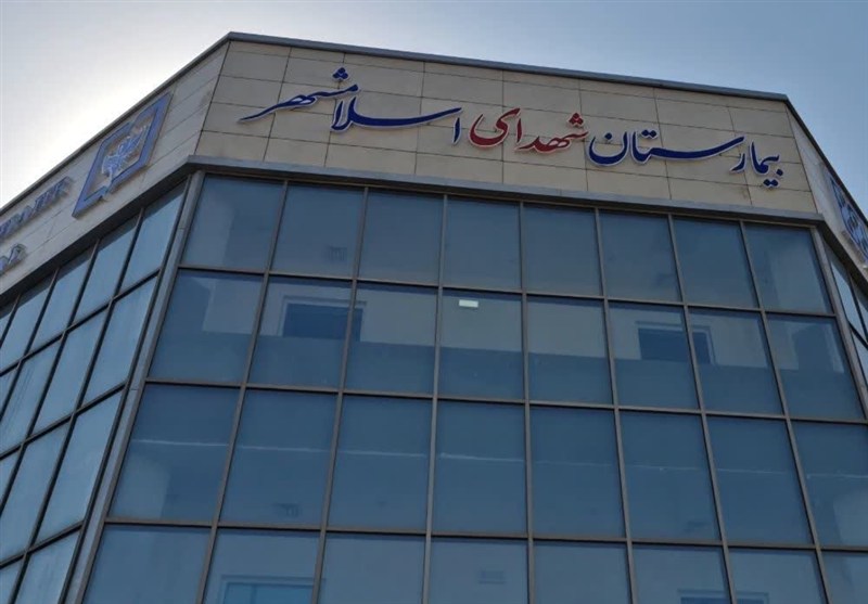 رونمایی از فاز نخست بیمارستان شهدای اسلامشهر در هفته دولت