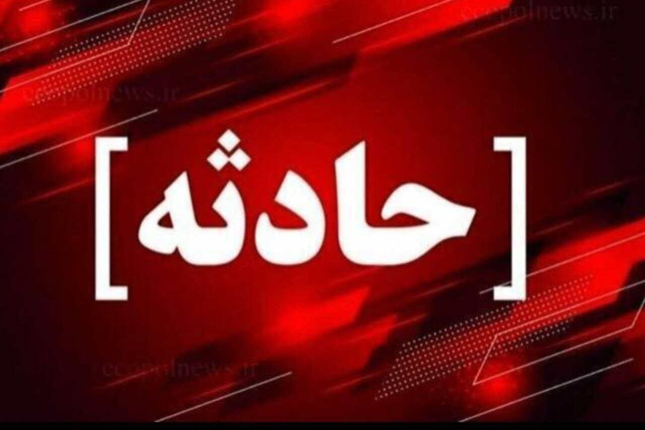 ترکیدگی و آتش‌سوزی خط لوله گاز در جاده کنه بیست مشهد