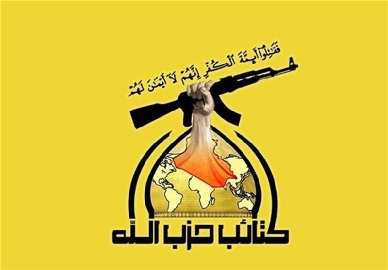 تاکید گردان‌های حزب‌الله عراق بر ادامه مقابله با هواپیماهای دشمن