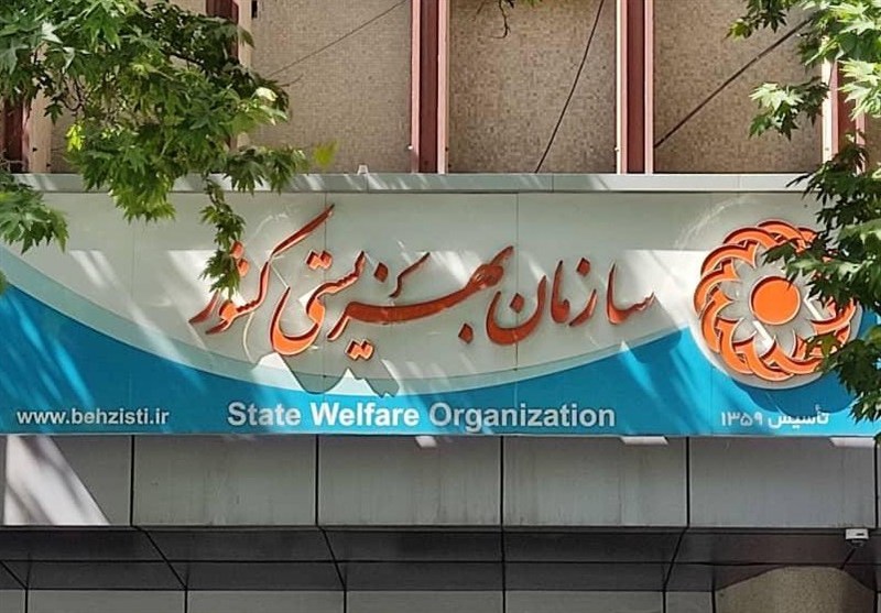 اخذ مجوز جدید برای استخدام 4000 معلول