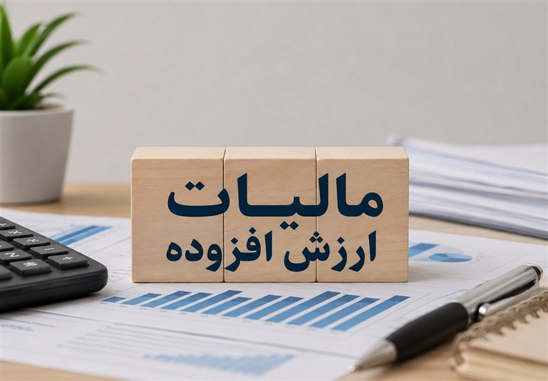 رشد 31 درصدی عوارض واریزی برای توسعه و آبادانی کشور در3ماهه نخست سال